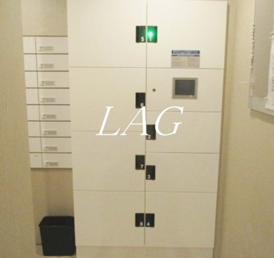 【その他共用部分】 | フュージョナル北赤羽DUE | 宅配ボックスになります。