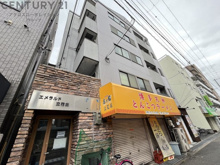 エメラルド立花北の画像