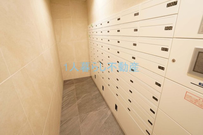 【設備】 | アイルヴァーチェ川崎