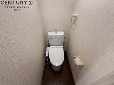 バストイレ別でおすすめ！
