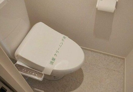 カインドネス京成小岩のトイレ