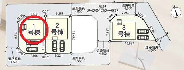 岡崎市中島町第14　新築分譲住宅　全3棟　1号棟の区画図