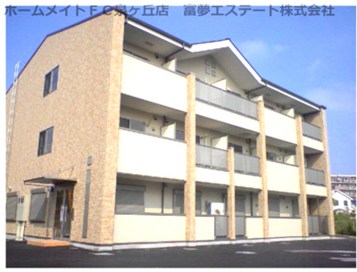 【外観】 | フランメゾン