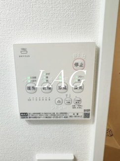 【その他】 | ベイルーム中央林間