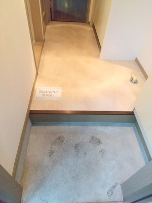 【玄関】 | クレセントハイツ関町Ⅰ