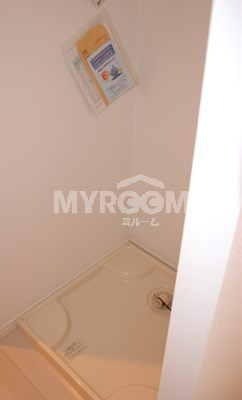 【設備】 | ハーモニーテラス和田 | 室内洗濯機置場（同一仕様写真）
