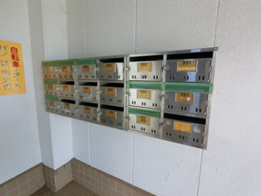 【その他共用部分】