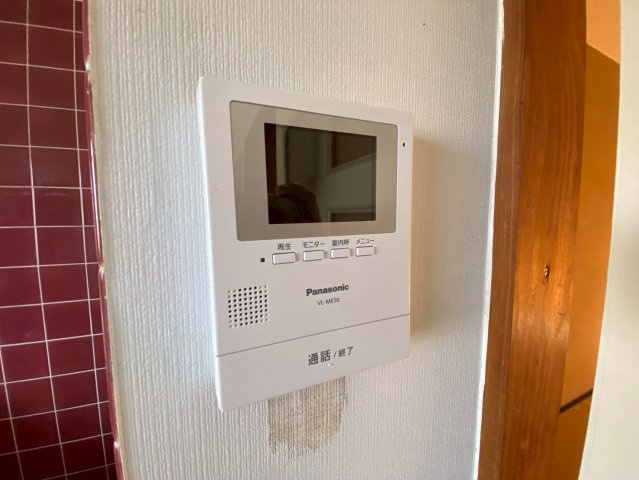 【セキュリティ】