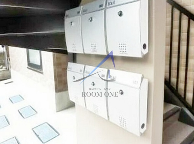 サンライトマンションⅢのその他共用部分|集合ポストです。