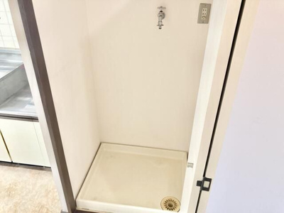 【その他】 | サルイハイツ