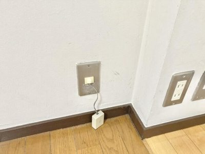 【その他】 | サルイハイツ