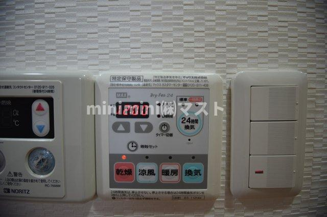 ラ・フォルム梅田northのその他共用部分