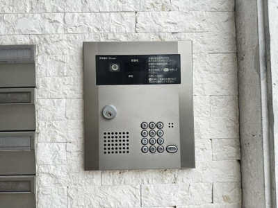 【セキュリティ】 | パルコート | モニターホン付きフォン