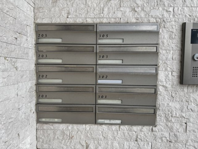 【その他共用部分】 | パルコート | 集合ポスト