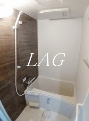 【浴室】 | グランノーブル練馬 | お風呂です。