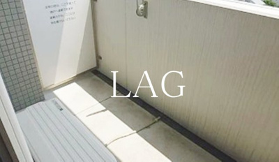 【バルコニー】 | アン・ボルヌ | バルコニーです。