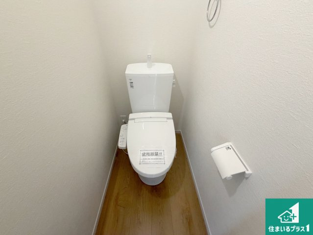 神戸市西区伊川谷町潤和　第1期　新築一戸建てのトイレ|1・2階の2ヶ所にあるので、朝の忙しい時間の順番待ちもなく、深夜の利用にも大変便利です。