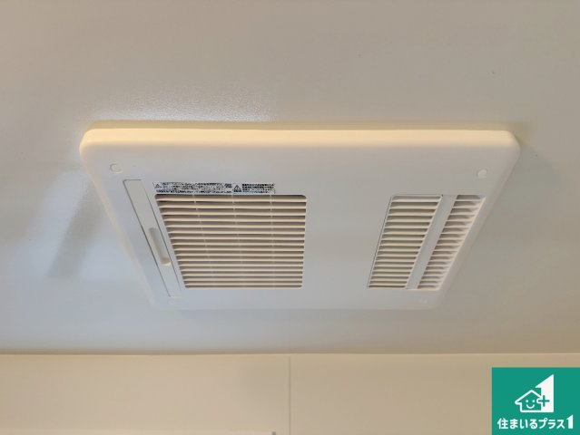 神戸市西区伊川谷町潤和　第1期　新築一戸建ての冷暖房・空調設備|四季を通して快適なバスライフをお手伝いする浴室暖房乾燥機！浴室の乾燥・暖房・涼風・換気はもちろん、２４時間換気にも対応！