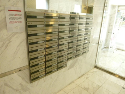 【その他共用部分】 | ガーラプレイス錦糸町