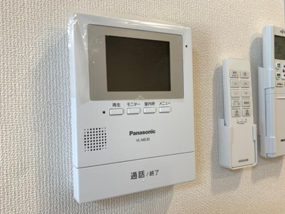 【セキュリティ】 | キルシュブリューテ