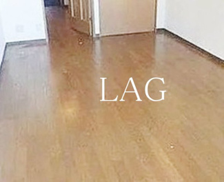 【寝室】 | エクセリア中野坂上 | 寝室です。