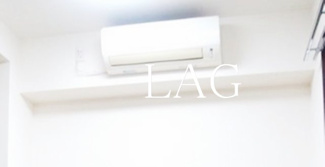 【設備】 | ファベル中野新橋 | エアコンです。