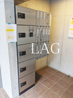 【その他共用部分】 | SOU高田馬場Ⅱ | 宅配ボックスです。