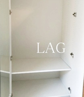 【収納】 | SOU高田馬場Ⅱ | 収納です。