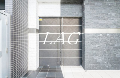 【エントランス】 | AXASXEBEC板橋EAST | エントランスです。