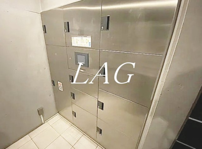 【その他共用部分】 | AXASXEBEC板橋EAST | 宅配ボックスです。