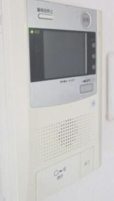 【セキュリティ】 | センテニアル王子神谷