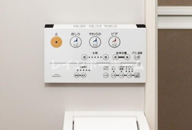 KAHALE八千代Aのその他