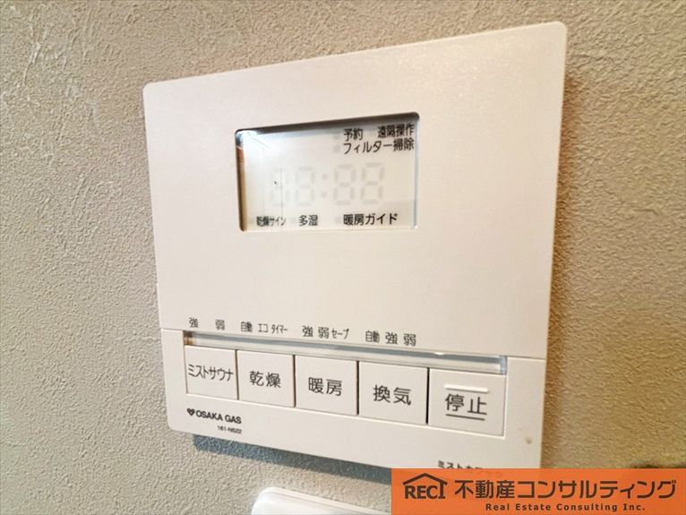 神戸市灘区篠原北町4丁目　新築戸建　B号地の設備