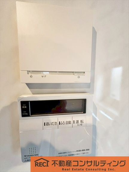 神戸市灘区篠原北町4丁目　新築戸建　B号地のキッチン