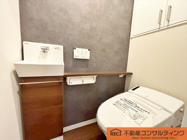 神戸市灘区篠原北町4丁目　新築戸建　B号地のトイレ