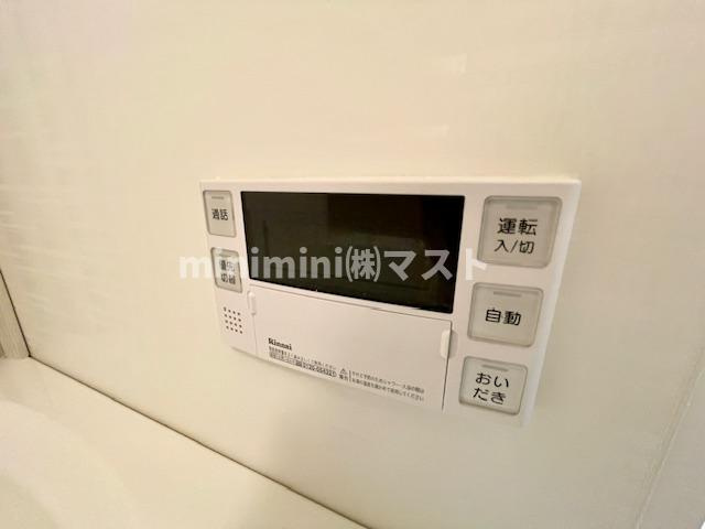 パークフラッツ安堂寺町の設備