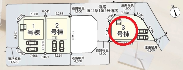 岡崎市中島町第14　新築分譲住宅　全3棟　3号棟の区画図