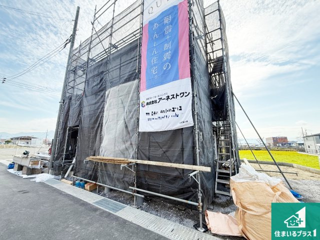紀の川市尾崎　第2期　新築一戸建て