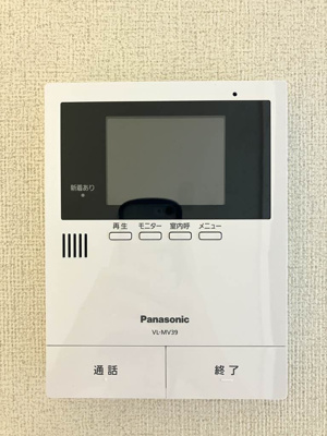 【設備】 | クオリア