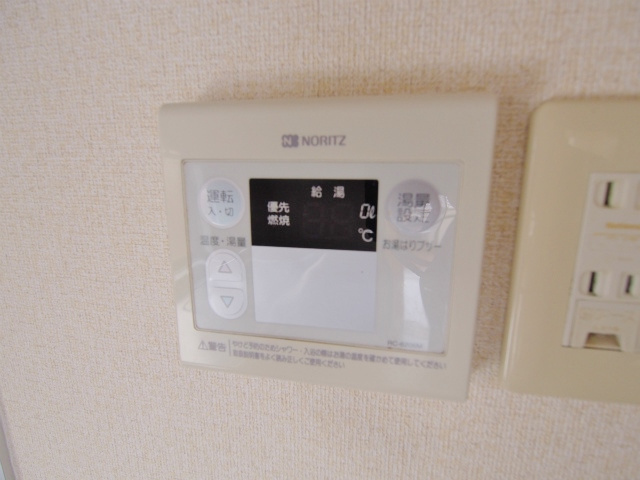 グリーンヒルズ瀬野西の設備|※リノベーション前の写真です。