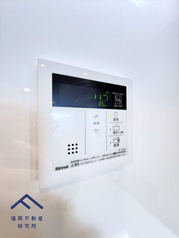 ネクサス香椎1号棟の発電・温水設備