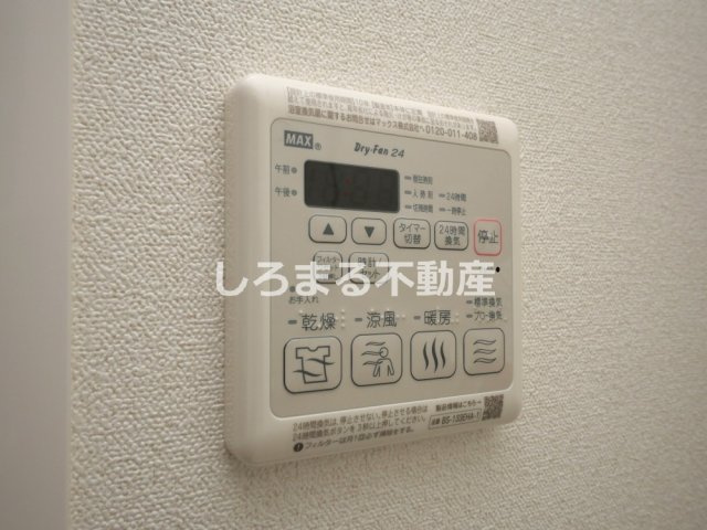 プレサンス四天王寺前夕陽ヶ丘　凛宮の設備