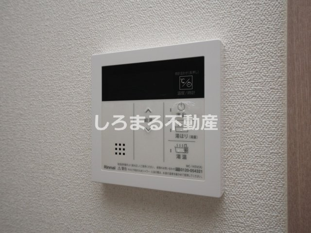 プレサンス四天王寺前夕陽ヶ丘　凛宮のその他