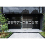 ロアール鵜の木の画像