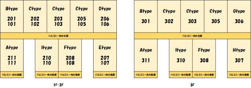 ローズマンション(A-001)の区画図