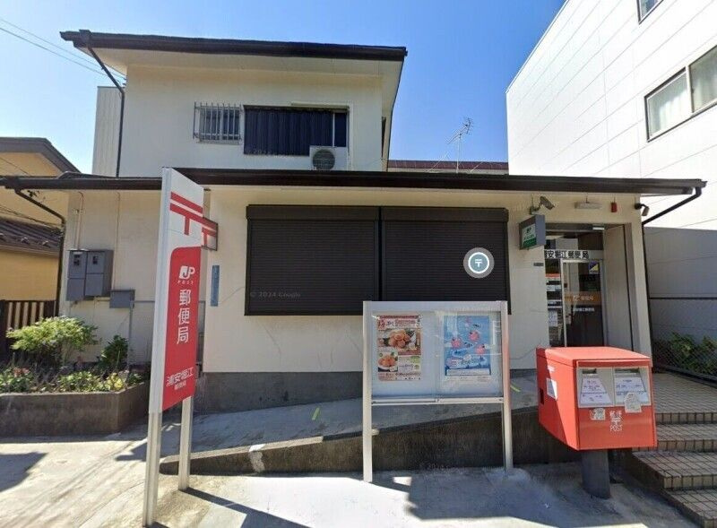 ローズマンション(A-001)の周辺