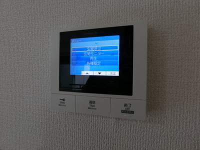 【セキュリティ】 | Clashist（クラシスト）常磐町