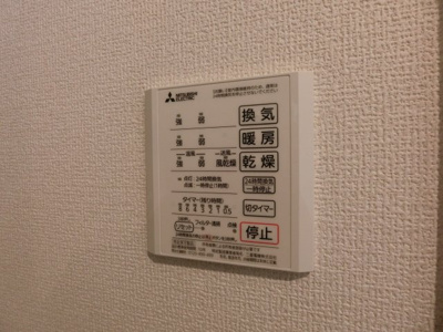 【設備】 | Clashist（クラシスト）常磐町