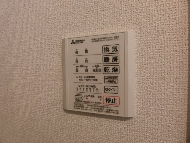 【設備】 | Clashist（クラシスト）常磐町