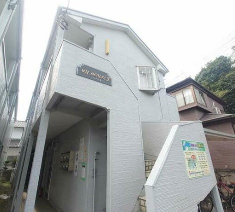 マイハウスⅡの外観